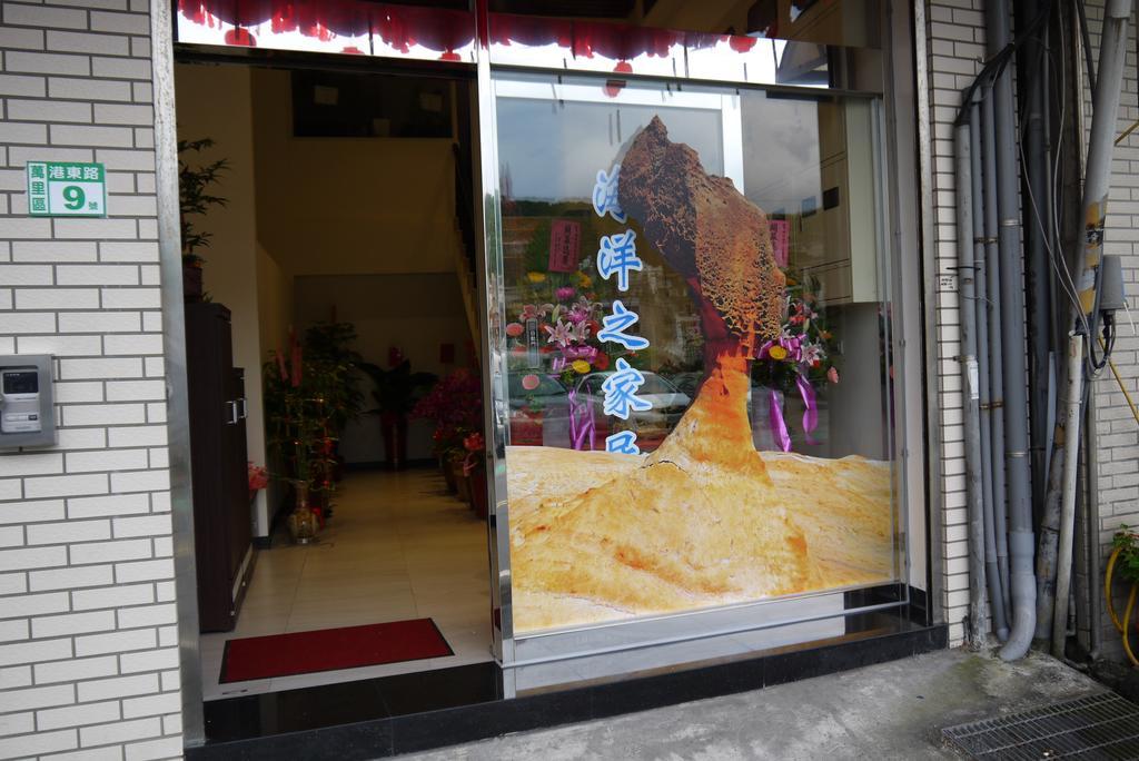 Ocean House Apartment Wanli Exterior photo